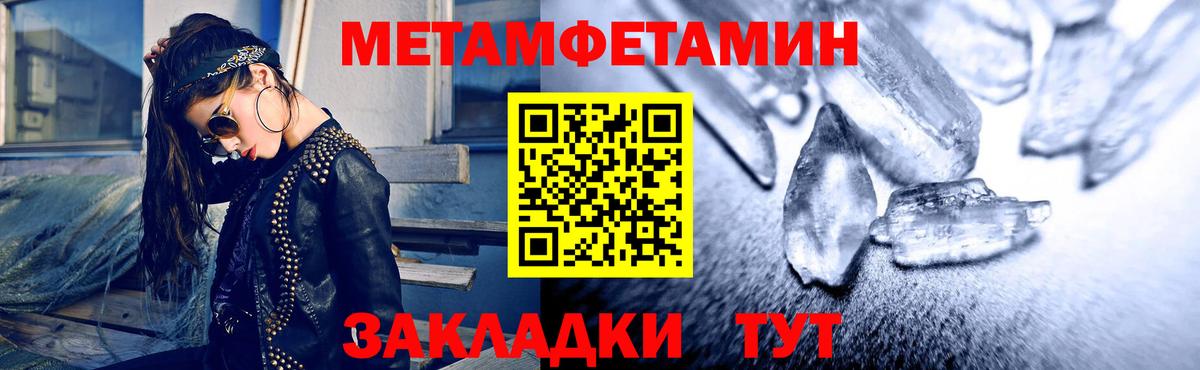АМФ VHQ Нижний Новгород