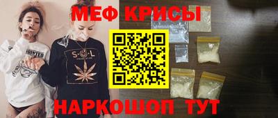 прущие грибы Волжск