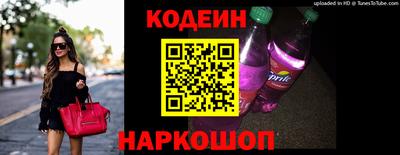 прущие грибы Волжск