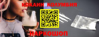 прущие грибы Волжск