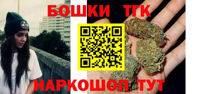 меф VHQ Волжский