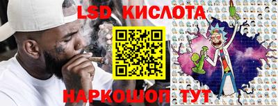 альфа пвп VHQ Волгодонск