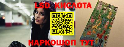 альфа пвп VHQ Волгодонск