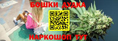 альфа пвп VHQ Волгодонск