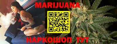 меф VHQ Волжский