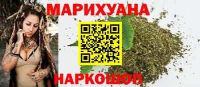 меф VHQ Волжский