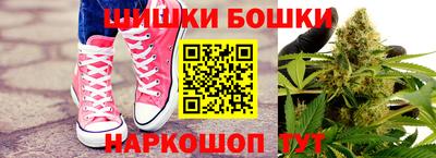 альфа пвп VHQ Волгодонск