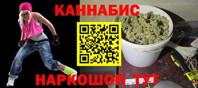 меф VHQ Волжский