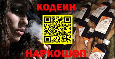 меф VHQ Волжский